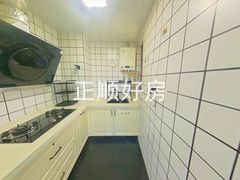 厨房