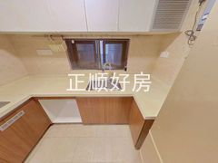 厨房