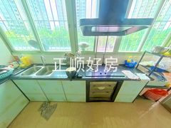 厨房