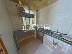 厨房