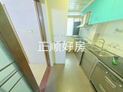 厨房