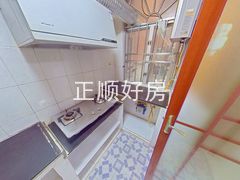 厨房