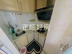 厨房