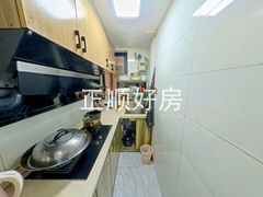 厨房