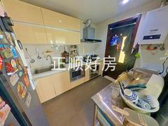 厨房