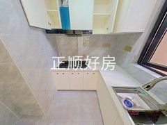 厨房