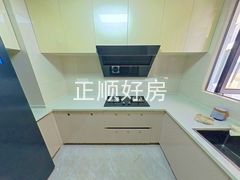 厨房