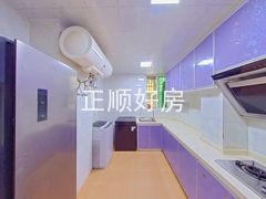 厨房
