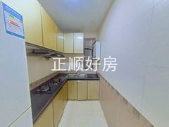 厨房