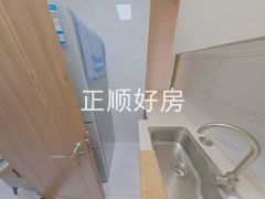 厨房