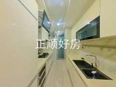 厨房