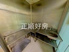 厨房