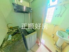 厨房