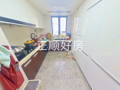 厨房