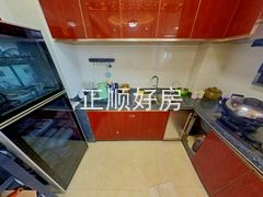 厨房