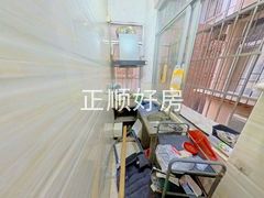 厨房