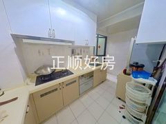 厨房