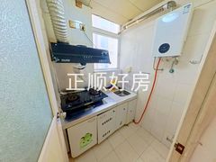 厨房