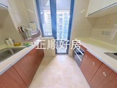 厨房