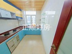 厨房