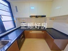 厨房