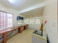厨房