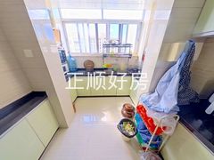 厨房
