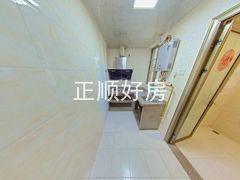 厨房