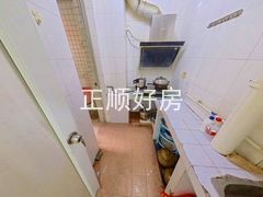 厨房