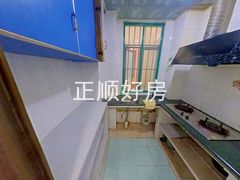 厨房