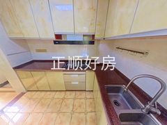 厨房