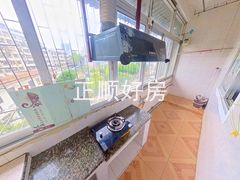 厨房