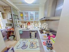 厨房