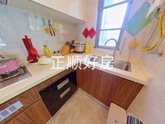 厨房