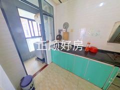 厨房