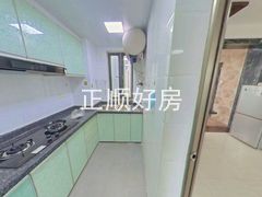 厨房