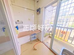 厨房