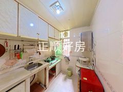 厨房
