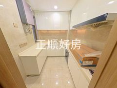 厨房