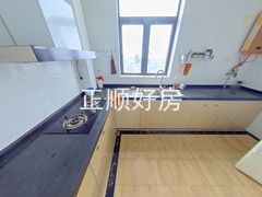 厨房