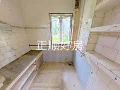 厨房