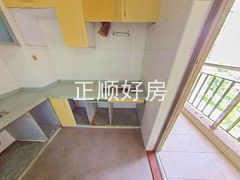 厨房