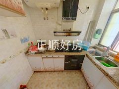 厨房