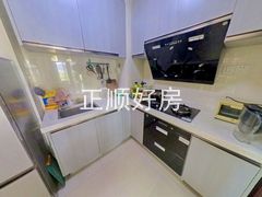 厨房