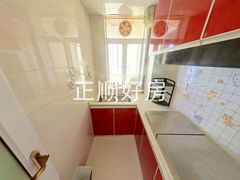 厨房