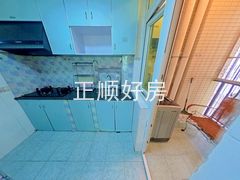 厨房