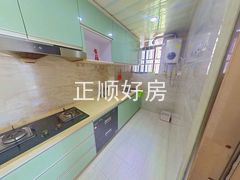 厨房-eMgJknXq-0.jpg