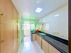 厨房