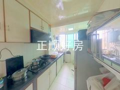 厨房