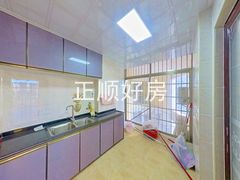 厨房